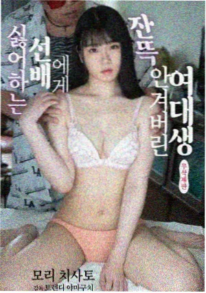 三体 科幻小说免费